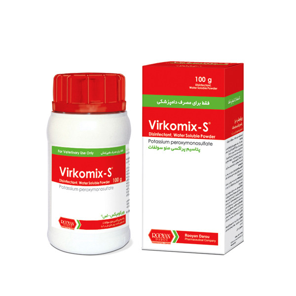 بطری پودر ۱۰۰ گرمی ویرکومیکس اس Virkomix S ضدعفونی‌کننده شرکت رویان دارو