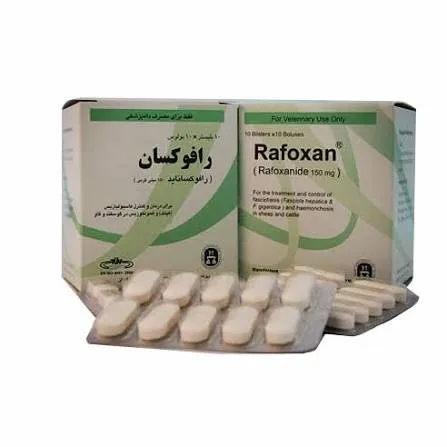 ورق ۱۰ عددی بلوس رافوکسان ۱۵۰ میلی‌گرم رافوکساناید ضد فلوک کبدی شرکت زاگرس فارمد پارس