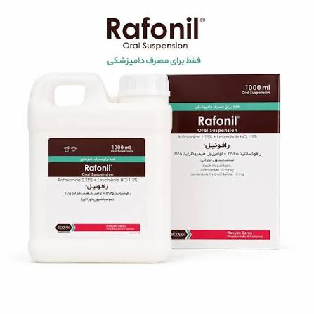 سوسپانسیون خوراکی رافونیل ۱ لیتری - رافوکساناید و لوامیزول - شرکت رویان دارو